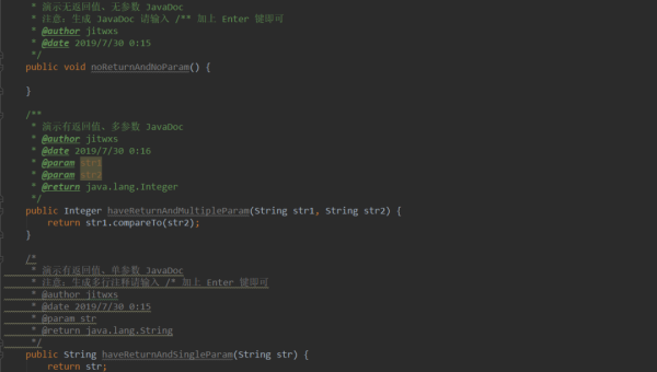 IntelliJ IDEA 代码分析引擎：PSI 树解析与语义检查原理