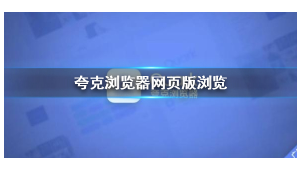 网站优化攻略：从服务器到文章标题的优化-主题美化网