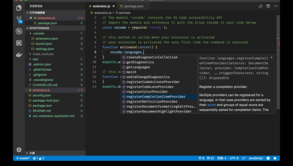 Sublime Text vs Atom：两款经典编辑器的性能、插件生态对比分析-主题美化网