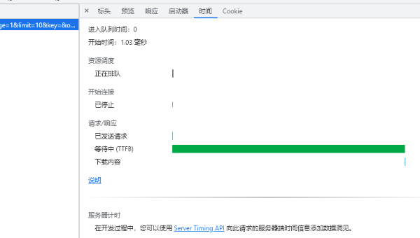 PyCharm 运行缓慢解决方案:插件管理、索引优化与内存配置调整