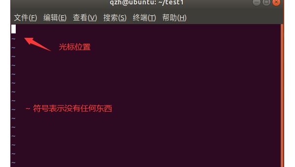 能源行业嵌入式设备:GCC 交叉编译与 Vim 远程编辑方案