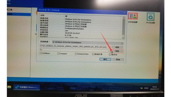 windows10如何安装jre-主题美化网