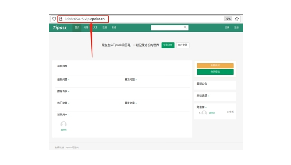 tipask 问答系统的问题分类优化与 SEO 精准搜索-主题美化网