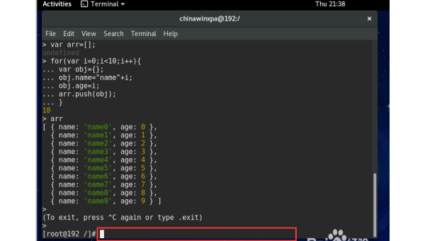 Linux 中如何安装和使用 Rust 开发环境-主题美化网