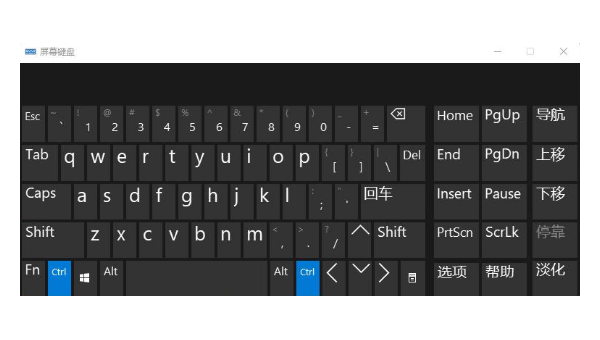windows xp键盘乱码怎么解决