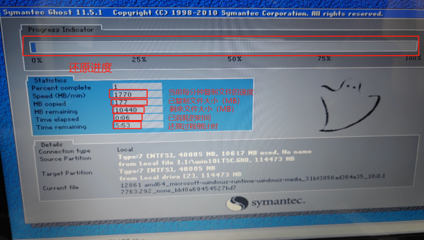 windows 通过安装盘恢复系统-主题美化网